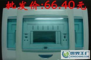 終端配電新選擇 三井系列011新品配電箱，誠邀全國代理商