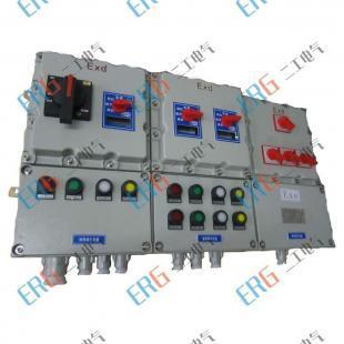 供應防爆 (KBO)配電箱，世界工廠網中國產品信息庫平臺的專業選擇
