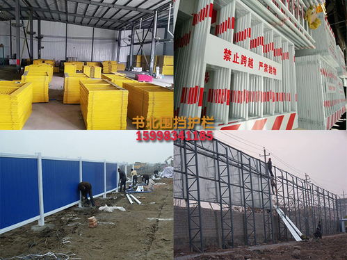 沈陽基坑施工安全防護 圍擋、護欄與配電箱管理要點解析